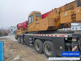 Buy Sany Used Crane / 1 Buy Sany Used Crane / 1
